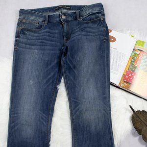 Express Jeans Barely Boot